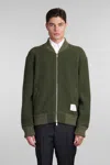 Thom Browne Speckled-trim Wool Bomber Jacket In Green