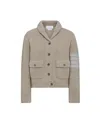 Thom Browne 4 Bar Stripes Tuck Ribbed Bomber Jacket In Neutral
