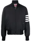 Thom Browne 4-bar Plain Weave Suiting Bomber Jacket