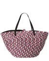 Thom Browne Braided Raffia & Leather Tote In Blue
