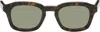 Thom Browne Acetate Rectangular Sunglasses In Brown
