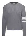 Thom Browne Cable-knit Jumper With Signature 4 Bar Detailing