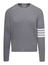 Thom Browne Cable-knit Jumper With Signature 4 Bar Detailing In Grey