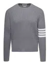 Thom Browne Cable-knit Jumper With Signature 4 Bar Detailing In Grey Cotton Man In Multicolor