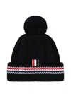 Thom Browne Cable-stitch Pompom Beanie In Black