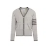 Thom Browne Cappuccino Cashmere Cardigan