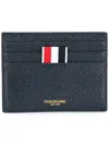 THOM BROWNE PEBBLED LEATHER CARDHOLDER