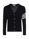 Thom Browne Merino Wool 4-bar Cardigan