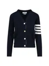 Thom Browne 4-bar Stripe Cropped Jacket In Blue