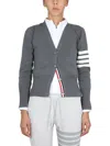 Thom Browne Classic Milano 4 -bar Cotton Cardigan In Gray