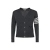 Thom Browne Cardigan In Gray