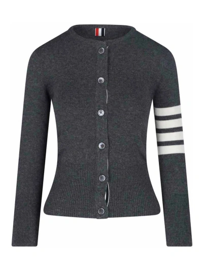 Thom Browne Cardigan In Grey