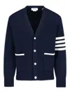 Thom Browne Crewneck Sweater With Striped Sleeve Detail