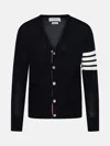 Thom Browne Cardigan In Navy Virgin Wool In Blue