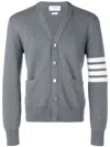 Thom Browne 4-bar Milano Stitch Cardigan
