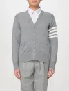 Thom Browne 4-bar Crew Neck Jumper In Grey