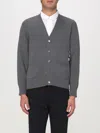 Thom Browne Cardigan  Men Color Grey