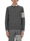 Thom Browne Milano Stitch Cotton Crewneck Sweater In Grey