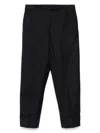 Thom Browne Classic Backstrap Trousers