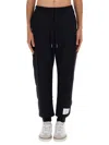 Thom Browne Tapered Grosgrain-trimmed Loopback Cotton-jersey Sweatpants