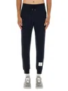 Thom Browne Classic Cotton Fleece Pants In Blue