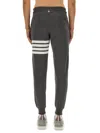 Thom Browne Straight Leg Trousers Drawstring Waist In Gray