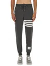 Thom Browne Tapered Grey Cotton Jogger Pants With Ribbed Cuffs And Signature Accents In Gray