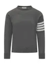 Thom Browne Classic Crewneck In Gray