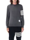 Thom Browne Classic Loop Back Sweatshirt With Engineered 4 Bar In Gray