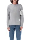 Thom Browne Striped-trim Classic-fit Cotton Jumper In Light Grey