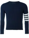 Thom Browne Blue Crewneck Swwater With 4-bar On The Sleeve And Ribbed Trims In Wool Man In Blue