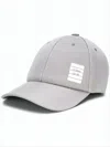 Thom Browne Classic Grey Cotton Baseball Cap With Adjustable Strap In Gray