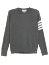 Thom Browne Sustainable Merino Classic Crew Sweater In Grey