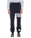 Thom Browne Classic Loopback 4-bar Sweatpants
