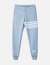Thom Browne Classic Loopback 4-bar Sweatpants In Blue