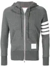 Thom Browne Classic Loopback 4-bar Zip Hoodie Clothing In Grey