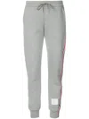 Thom Browne Grey Classic Loopback Stripe Lounge Pants In Grey