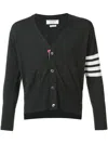 Thom Browne 4-bar Striped Knit Cardigan In Grey