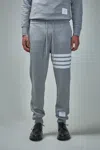 Thom Browne Classic Sweatpant In Grey