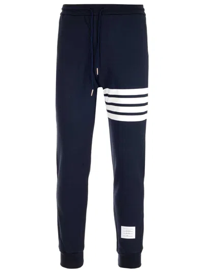THOM BROWNE 4-BAR SWEATPANTS
