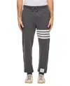 Thom Browne Classic Loopback 4-bar Sweatpants