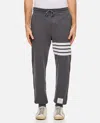 Thom Browne Tapered Grey Cotton Jogger Pants With Ribbed Cuffs And Signature Accents In Gray
