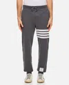 Thom Browne Straight Leg Trousers Drawstring Waist In Grey