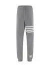 Thom Browne Engineered 4-bar Jersey Sweatpant