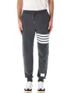Thom Browne Classic Loopback 4-bar Sweatpants In Gray