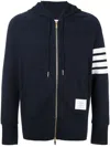Thom Browne Striped Cotton Sweatshirt In Blue