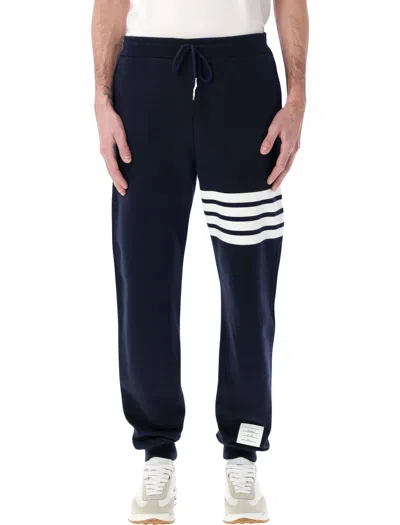 Thom Browne Fleece Sweatpants In Black