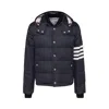 Thom Browne Navy Down Jacket In Blue