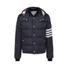 Thom Browne Coats