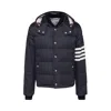 Thom Browne Navy Down Jacket